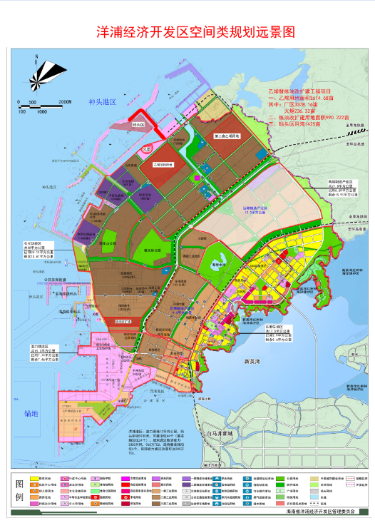 洋浦港总体规划锚地专项规划调整环境影响评价公示(第二次)